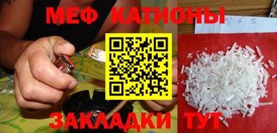стаф Бугуруслан