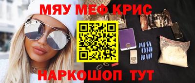 дживик Бузулук