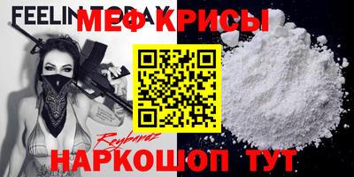 PSILOCYBIN Будённовск
