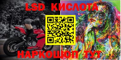 стаф Бугуруслан