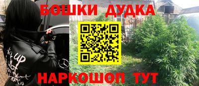 дживик Бузулук