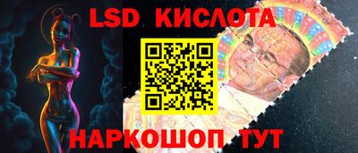 дживик Бузулук