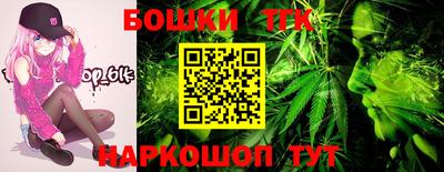 стаф Бугуруслан