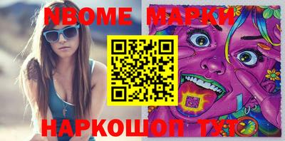 PSILOCYBIN Будённовск