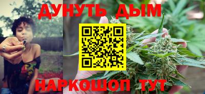 стаф Бугуруслан