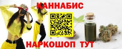 стаф Бугуруслан