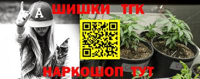 дживик Бузулук