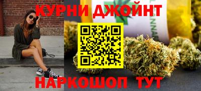 PSILOCYBIN Будённовск