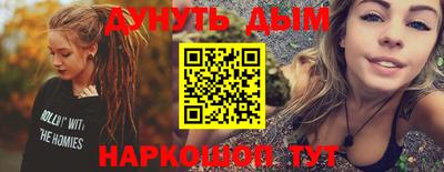 дживик Бузулук