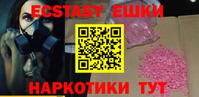 PSILOCYBIN Будённовск