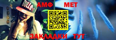 дживик Бузулук
