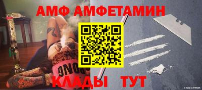 дживик Бузулук