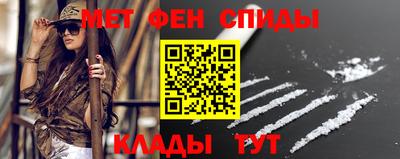 дживик Бузулук
