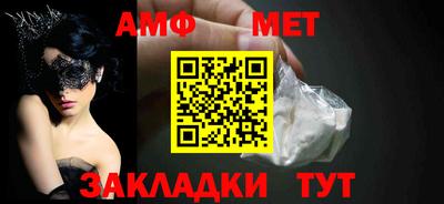 дживик Бузулук