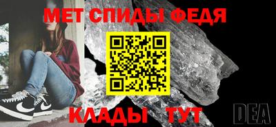PSILOCYBIN Будённовск