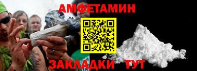 дживик Бузулук