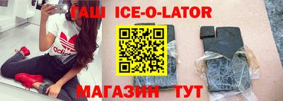 стаф Бугуруслан