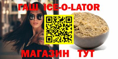 дживик Бузулук