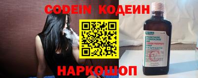 дживик Бузулук