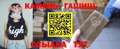 PSILOCYBIN Будённовск