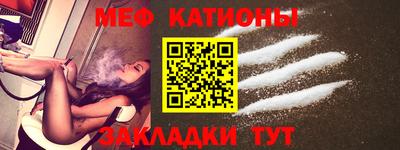 PSILOCYBIN Будённовск